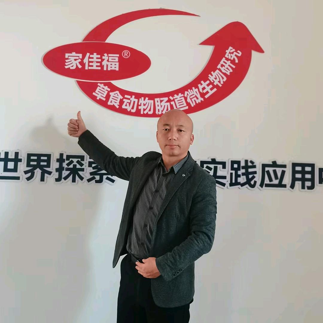 天山英才|动物营养调控-神戈