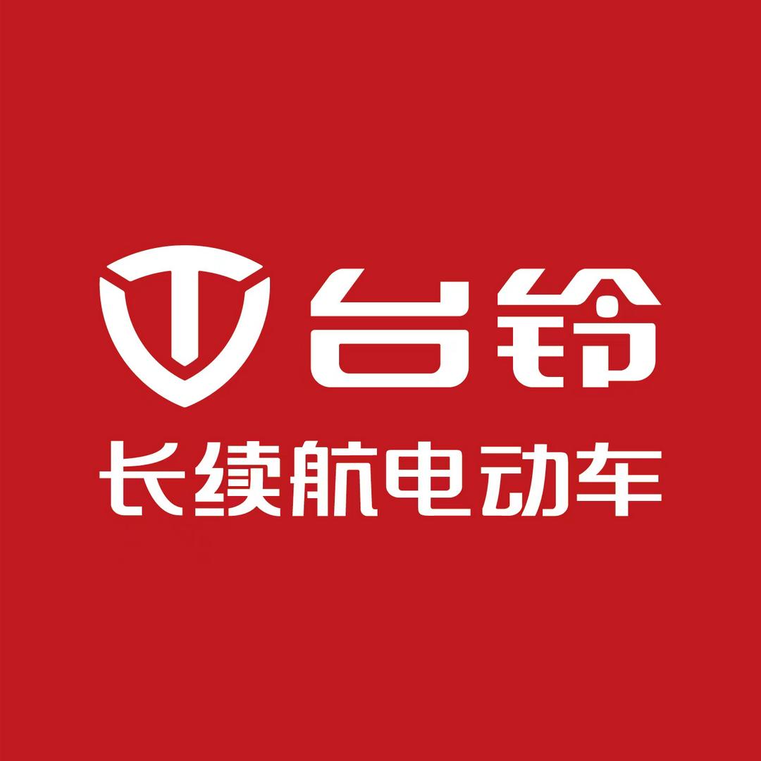 下坎东台铃店