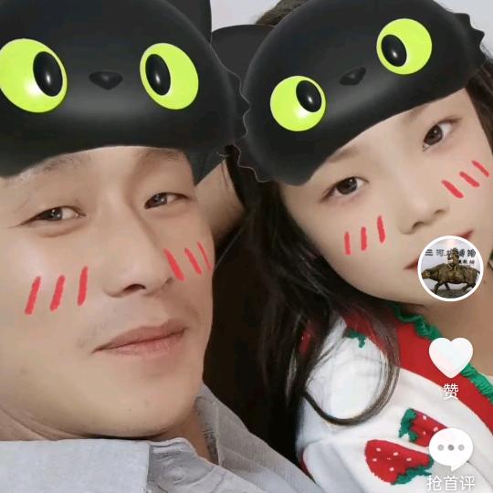 @余生我独行@阿盼