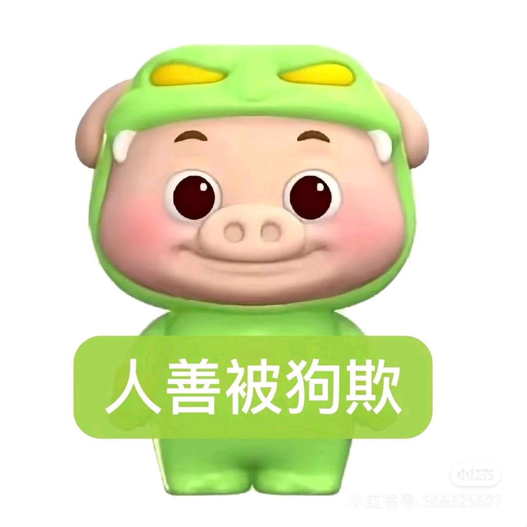 稍微的反击