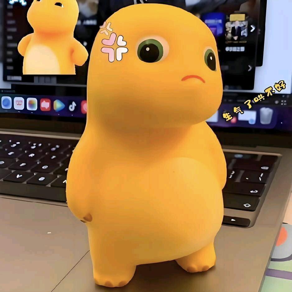 ꧁陌꧂້໌