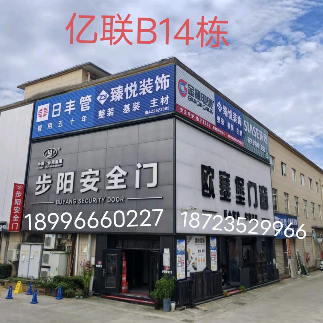 一诺千金