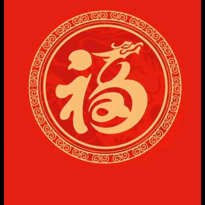 褔气