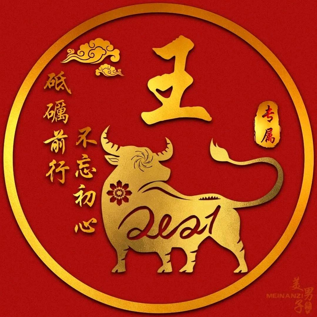 王勇《荆州市公安县油漆工》