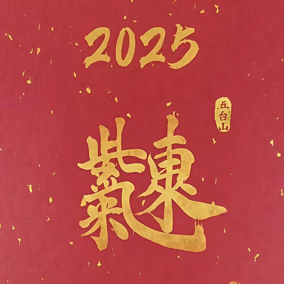 米奇不是兔