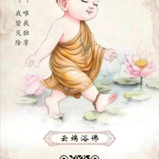 伍仁优品店