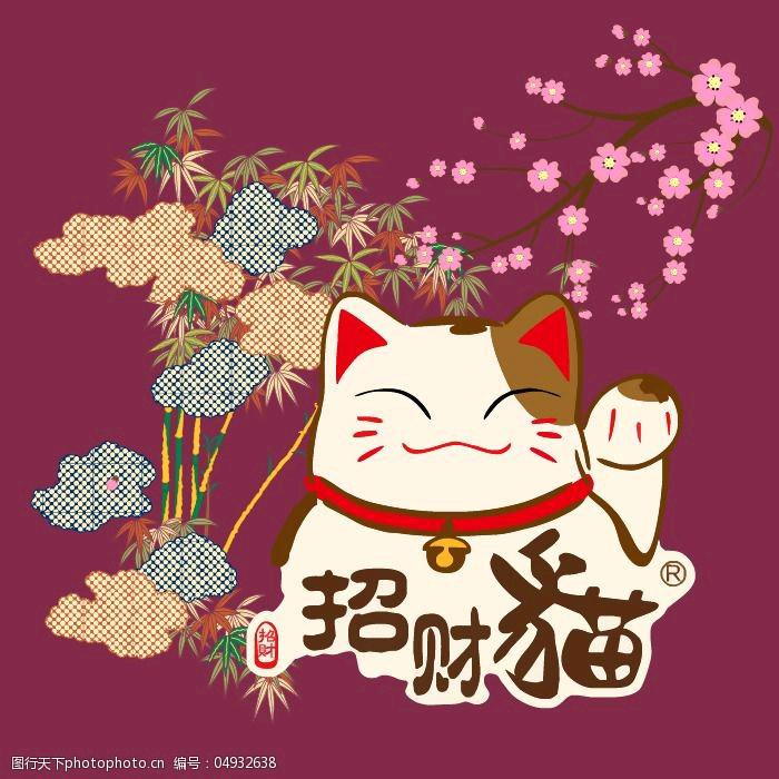 五啊哥