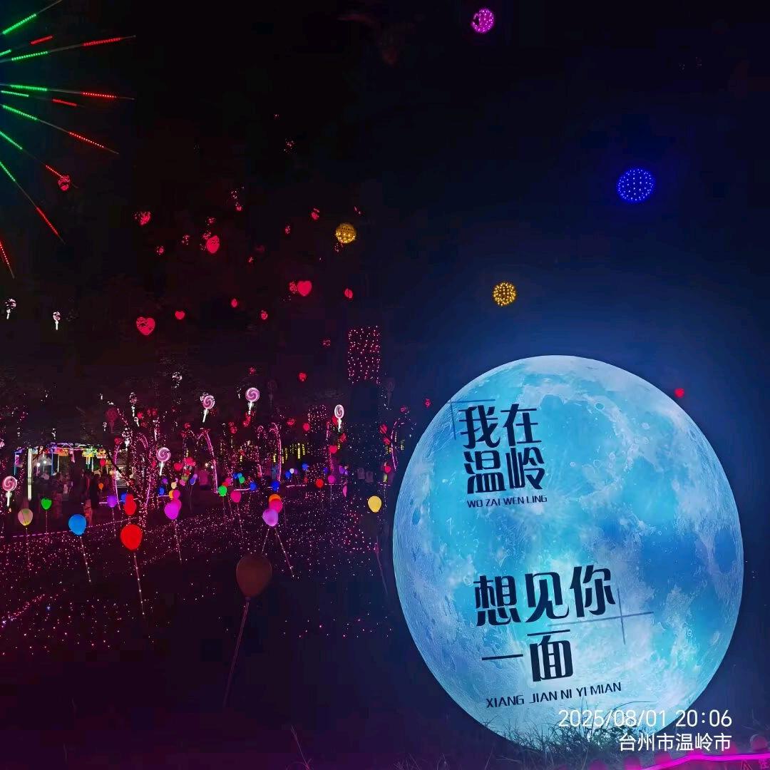 ԅ(¯心灵¯ԅ๑陪伴•_•๑)