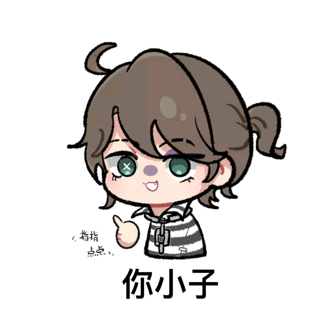 皓岳Jun