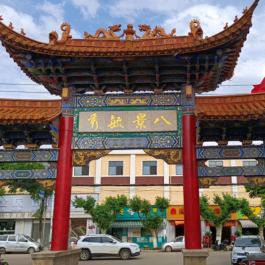 恋上有你的日子