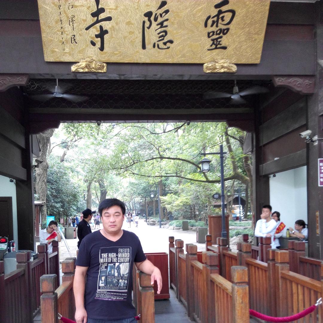 直隶哥