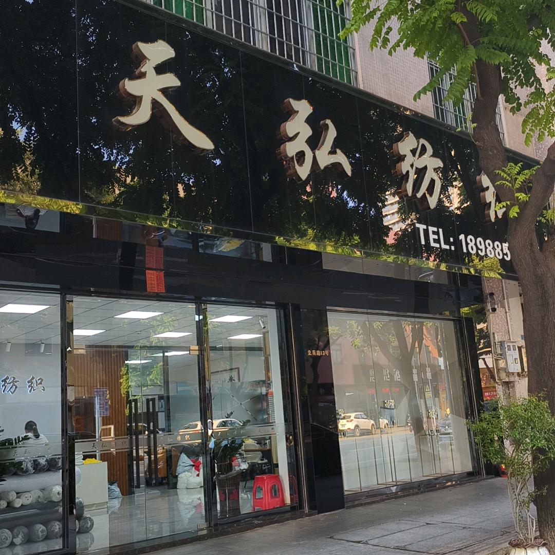 赵大公主形象设计