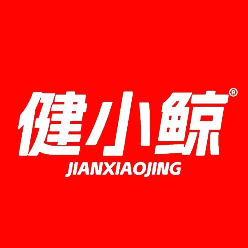 健小鲸足部护理专家