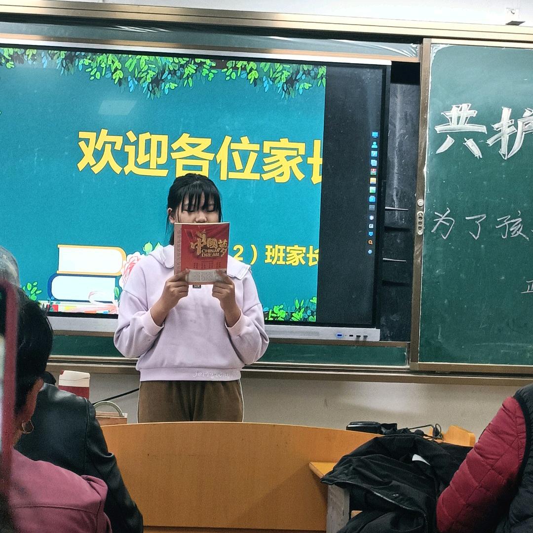 辉煌路上我和你