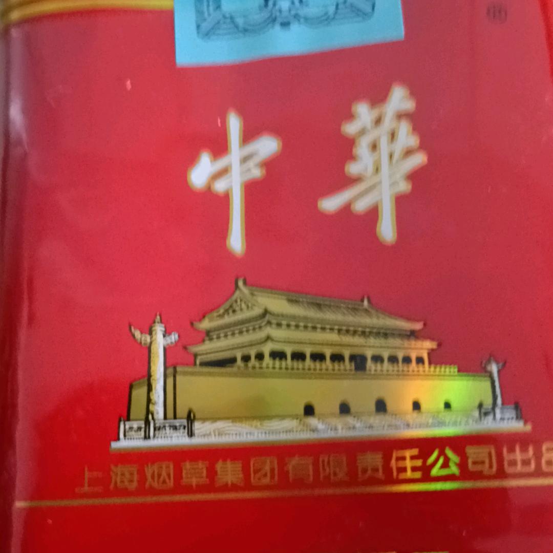 随缘