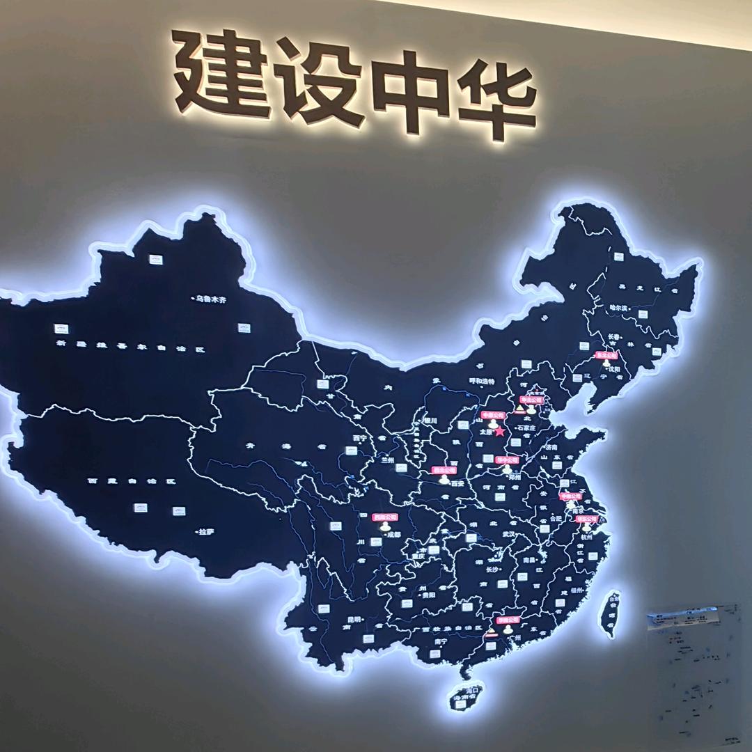 雨通新能源汽车服务有限公司