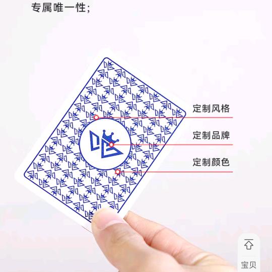 德州防作做弊专家 戒赌研究员