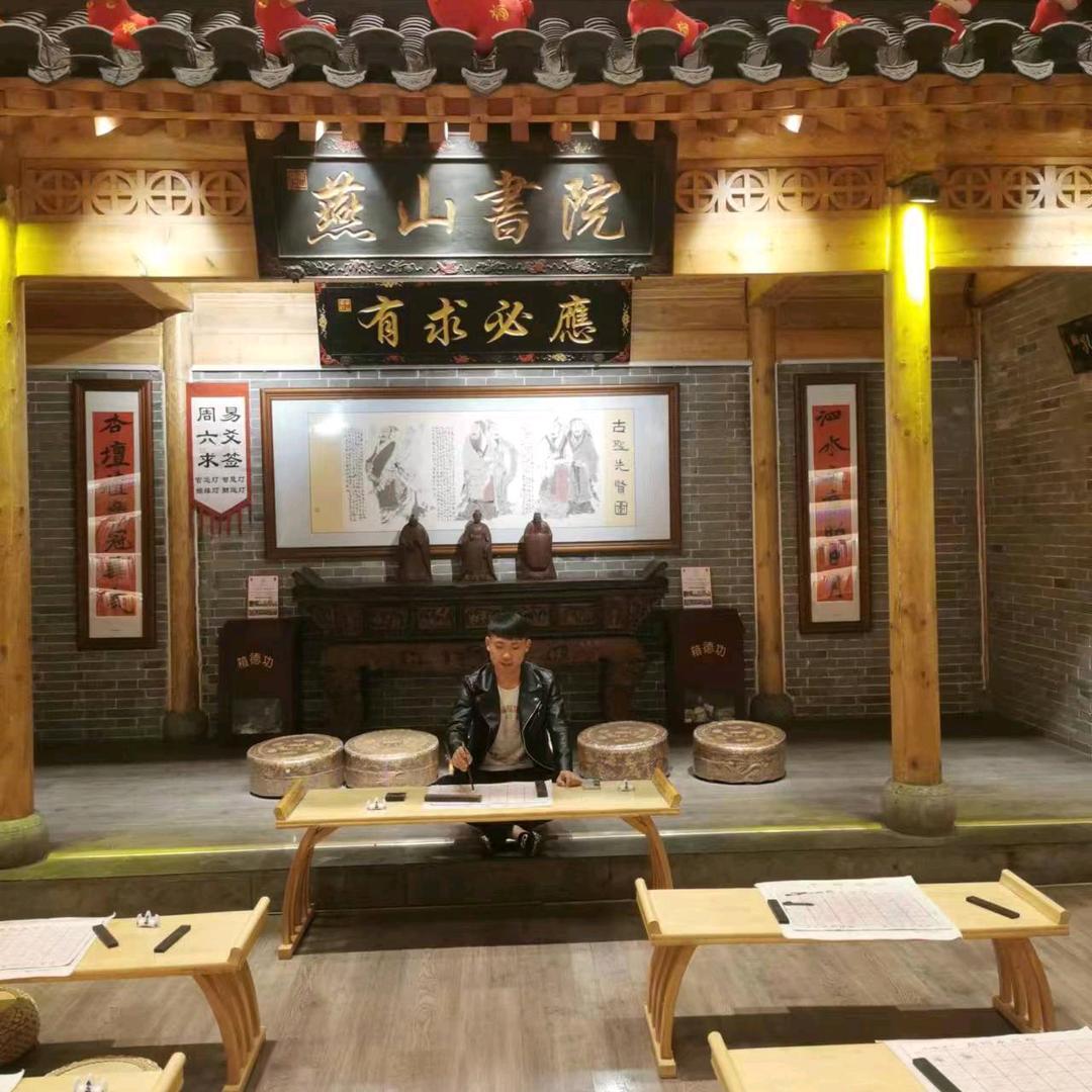 《高碑店小伙》小永哥