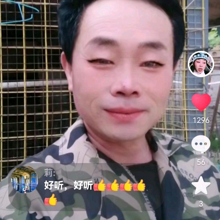 拼搏未来