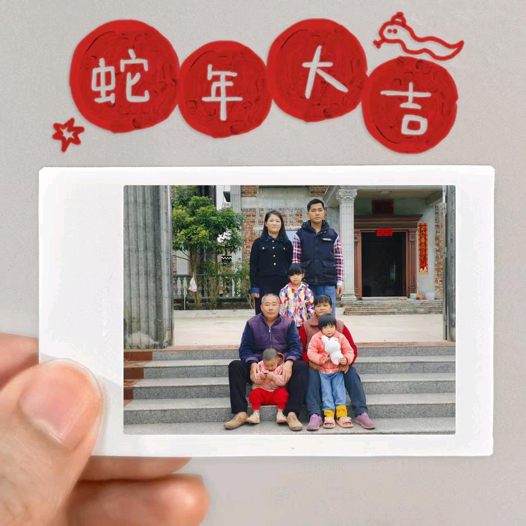 农人良哥