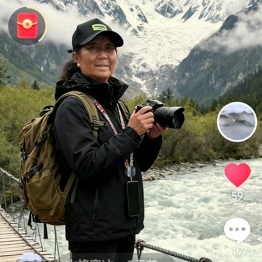 火焰寒冰