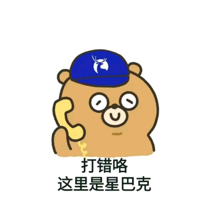 随便一个吧