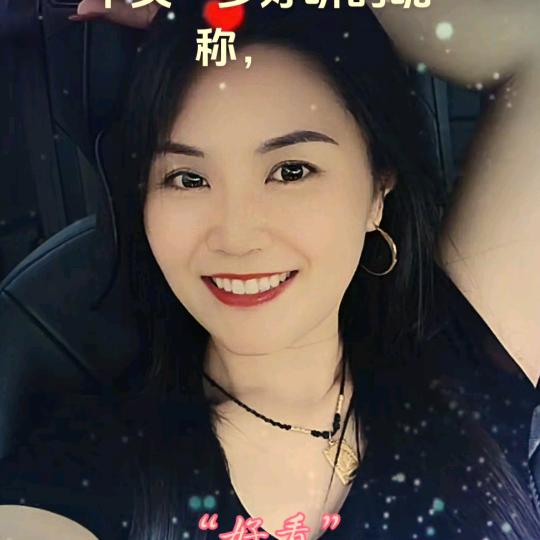 ꧁ 丫头加油᭄
