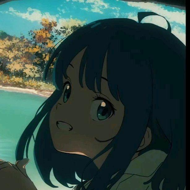 伊新