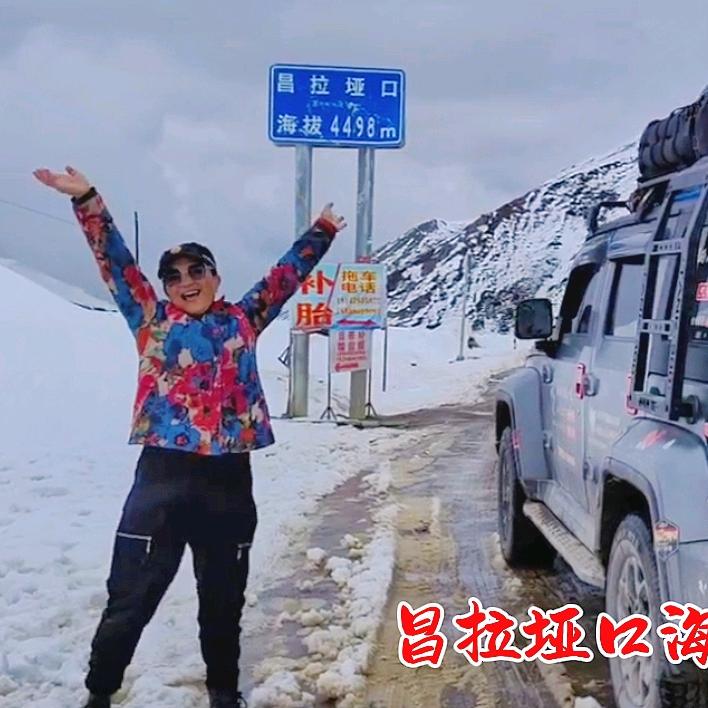 阿敏（摄影自驾露营咖啡）