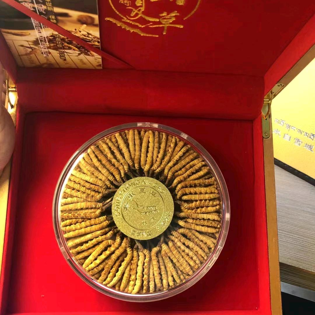 阿珍达虫草