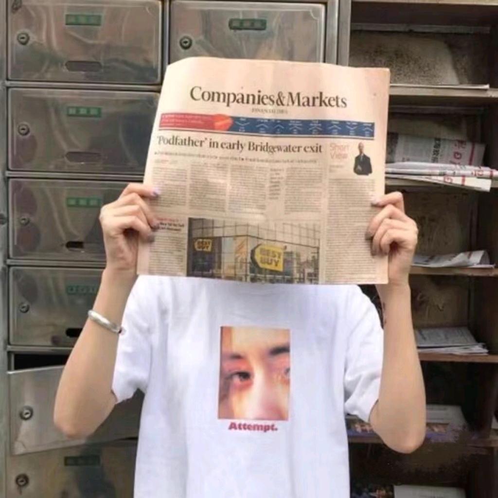 屁屁羊