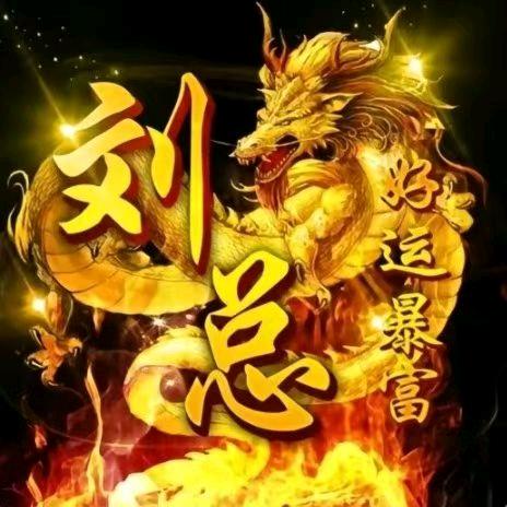 小雨大王