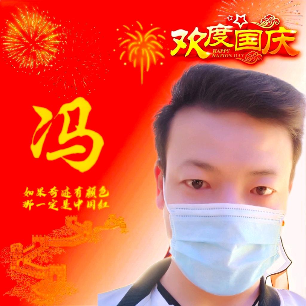 @一縷陽光