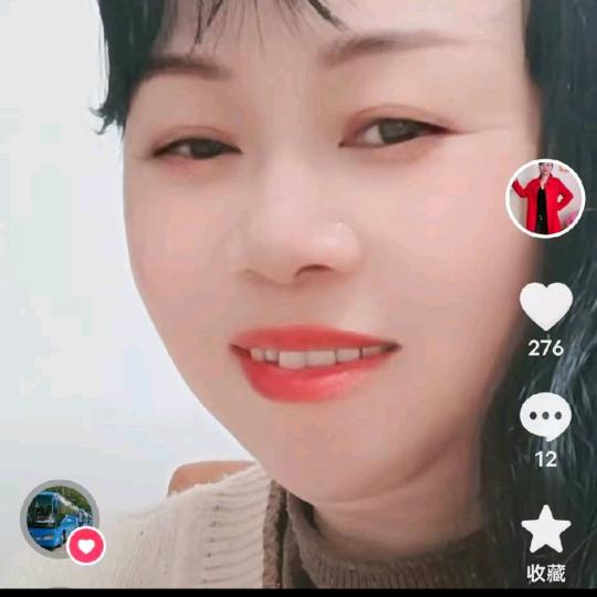 有缘钟大姐