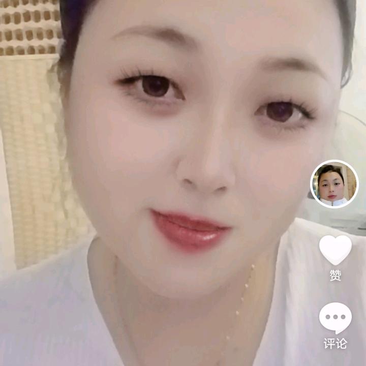 俊静，找，爱