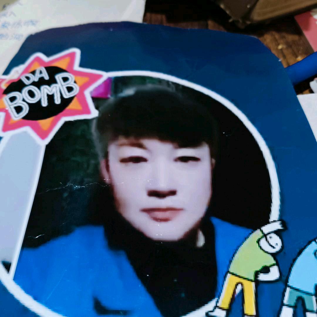 上午好，我感恩周爸爸。