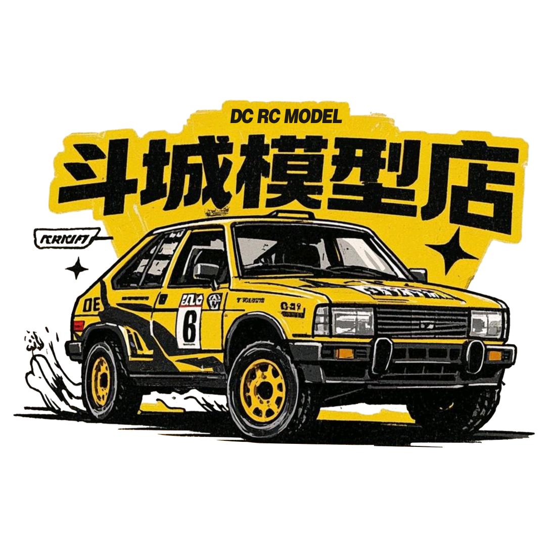 遂宁斗城模型店