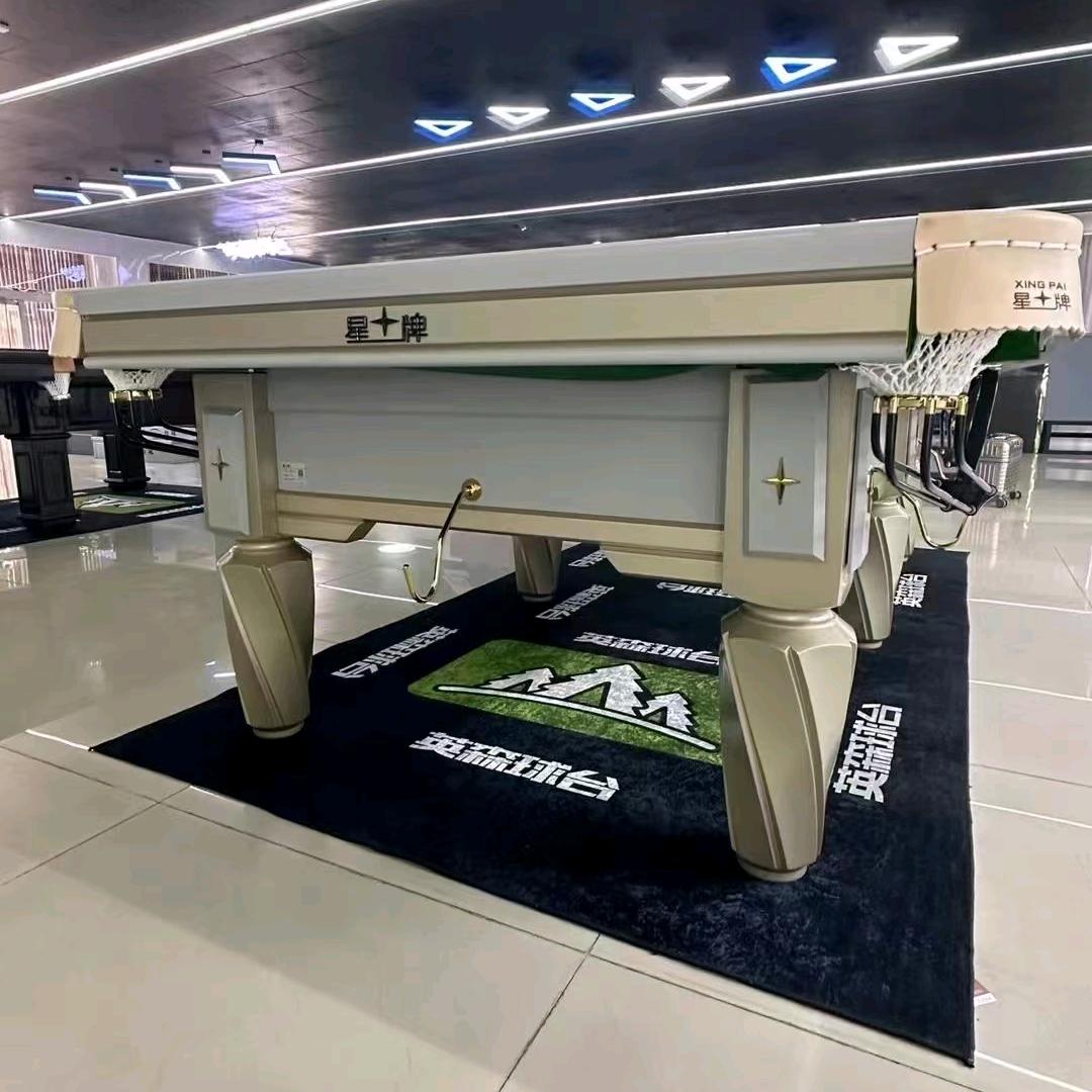 山东澔瑞台球器材 配件批发（招代理）