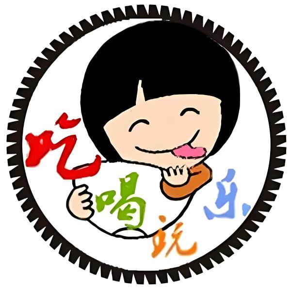 团购福利官-柒