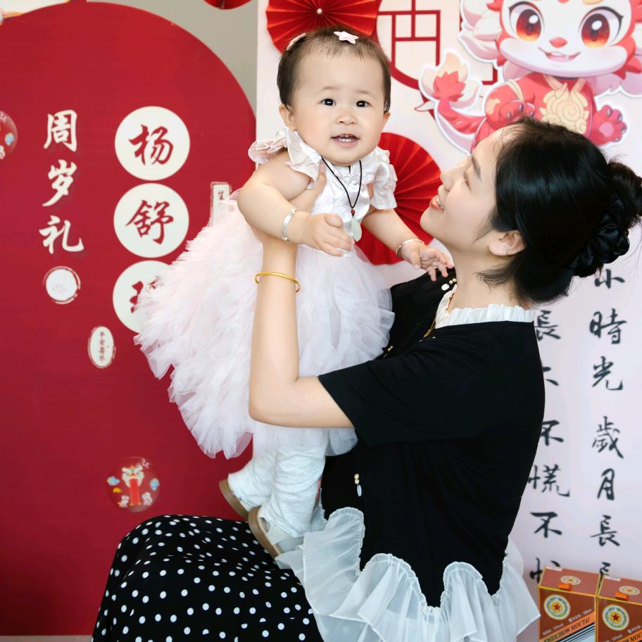 舒瑶麻麻