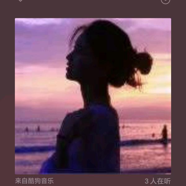 珊珊呀！
