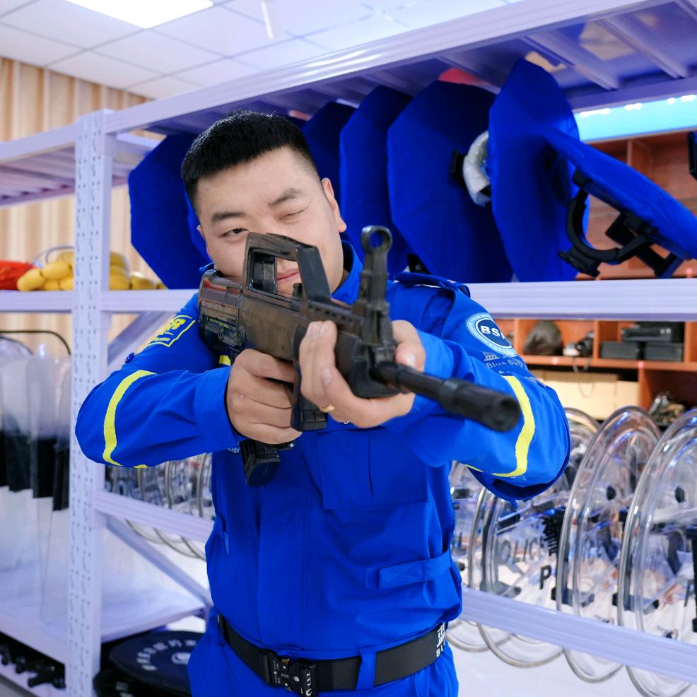 浩❗️