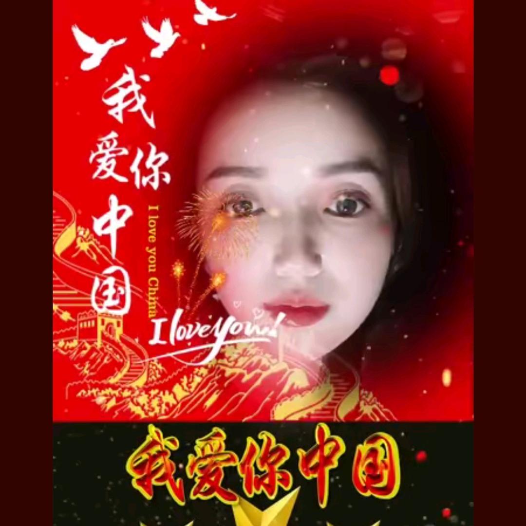 晗曦轩#22199#