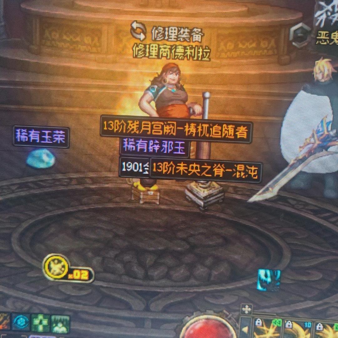 云上长安夜未央