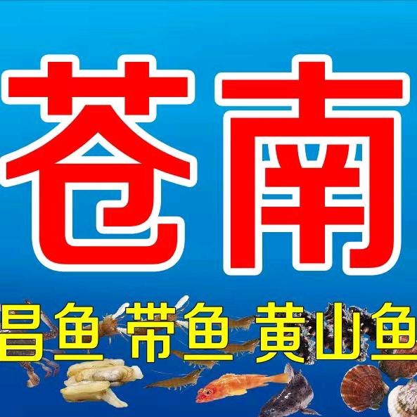 林型佑