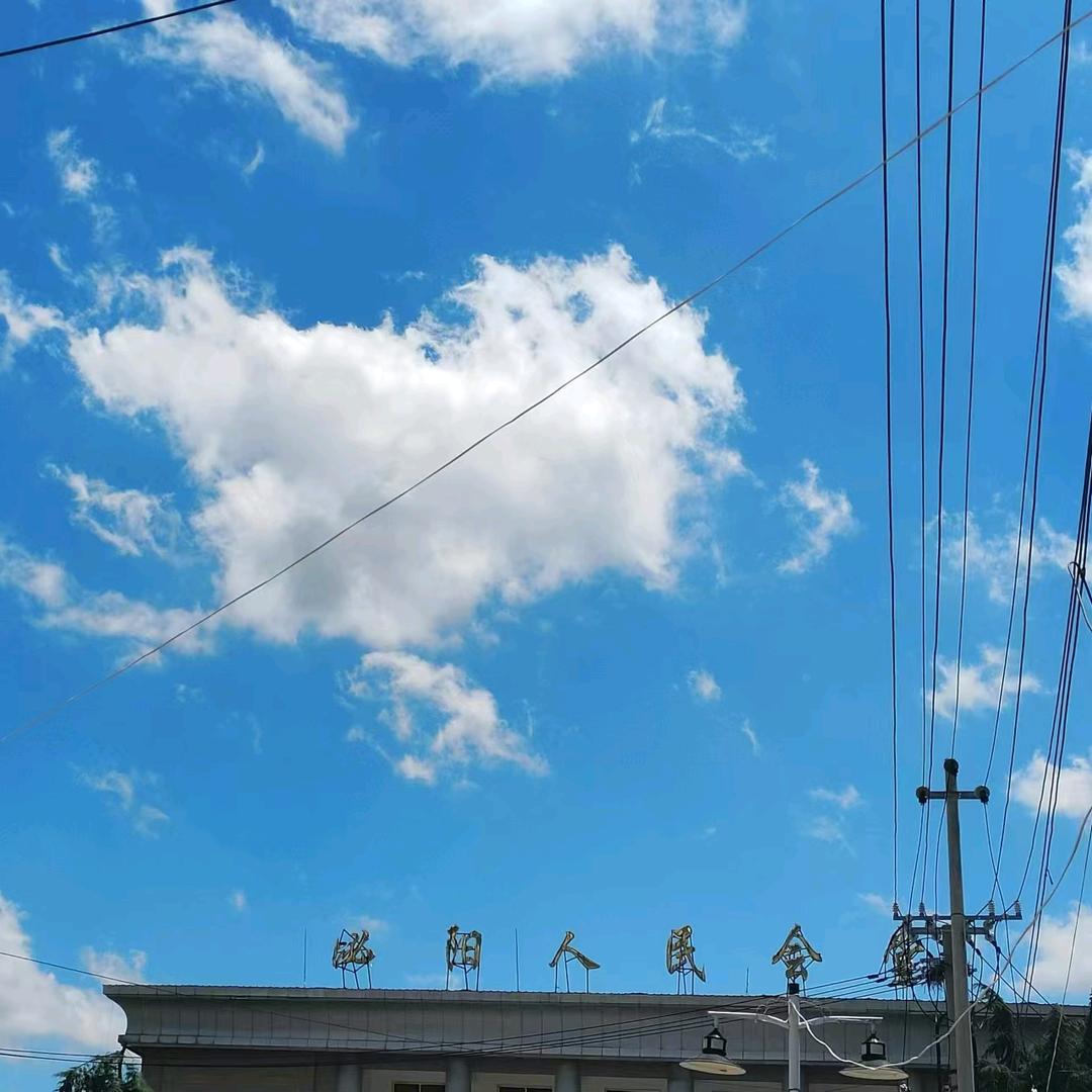 泌阳县清真古兰圆