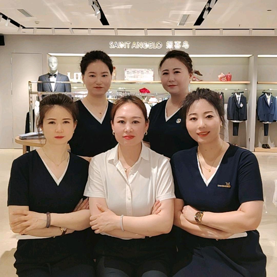 赤峰报喜鸟