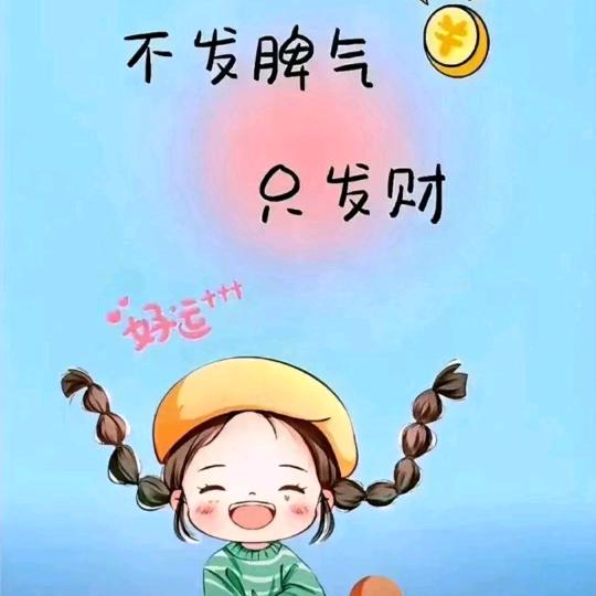 无糖气泡水^O^