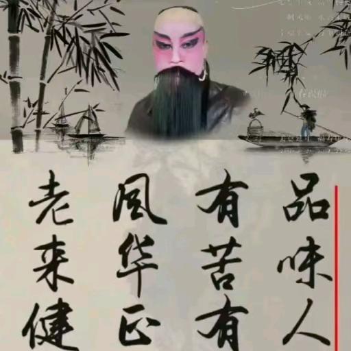天涯