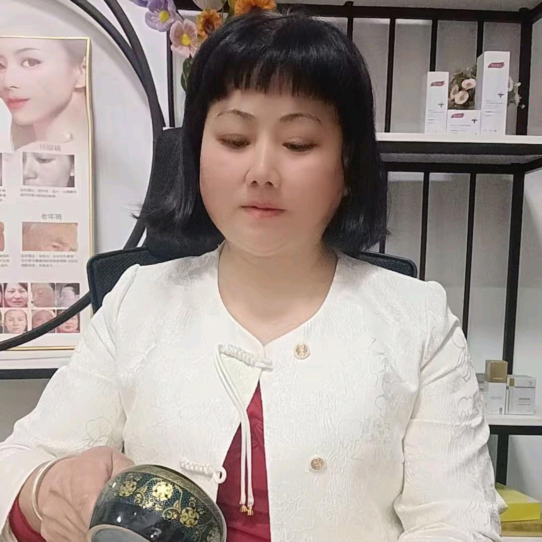 富贵，